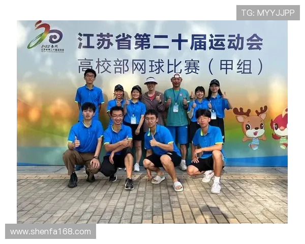 南京网球队的团队协作之道:如何在比赛中实现默契与胜利