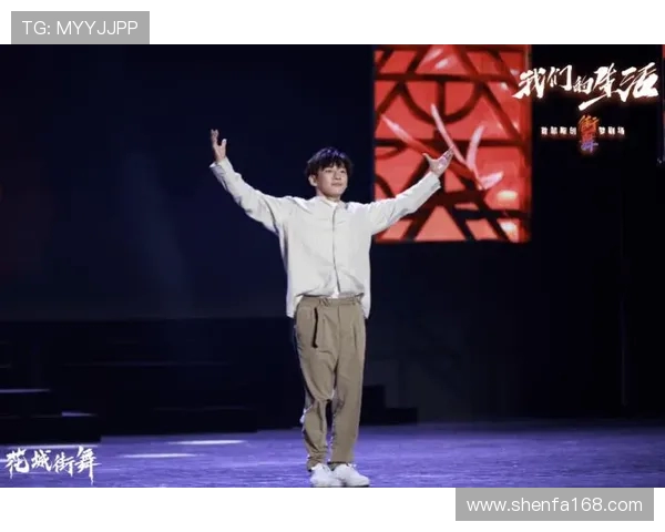 广州街舞队的转型与创新探索:重塑文化与艺术的交融之路 广州街舞队的转型与创新探索:重塑文化与艺术的交融之路