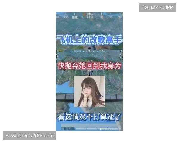 张娜专访:从新手到高手的和平精英成长之路回顾与展望 张娜专访:从新手到高手的和平精英成长之路回顾与展望