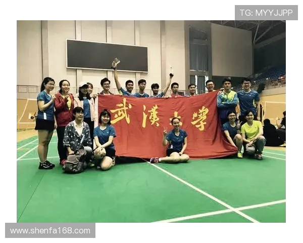 武汉羽毛球队实力对比深度解析及未来发展趋势探讨 武汉羽毛球队实力对比深度解析及未来发展趋势探讨