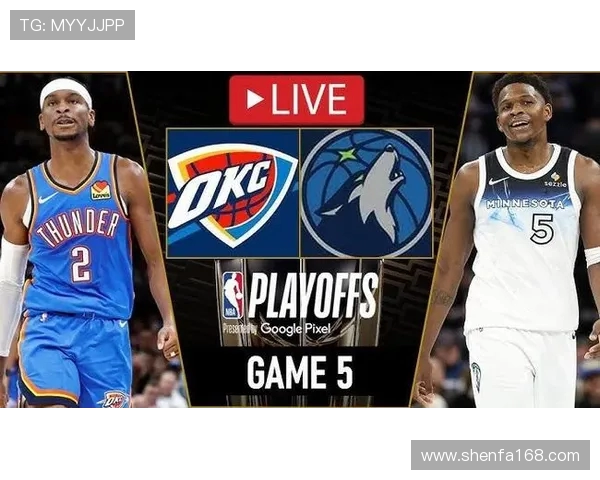 2013年NBA季后赛雷霆与勇士首战精彩回顾与赛后分析