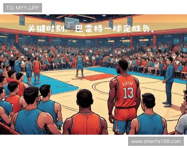 2017年4月21日骑士与步行者的激烈对决回顾与精彩瞬间分析