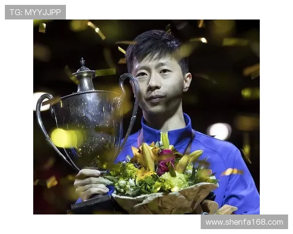 全运会精彩对决林高远挑战乒坛传奇马龙的巅峰之战