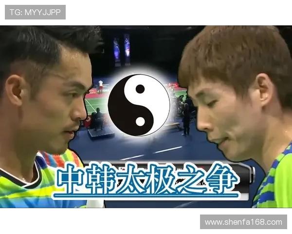 林丹与孙完虎对决时间揭晓期待羽坛传奇再度交锋