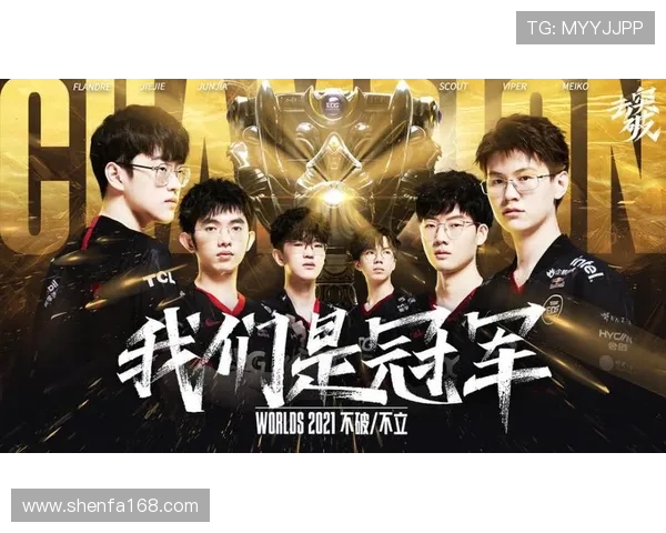 EDG战队全面升级策略解析与整体压制革新之路 EDG战队全面升级策略解析与整体压制革新之路