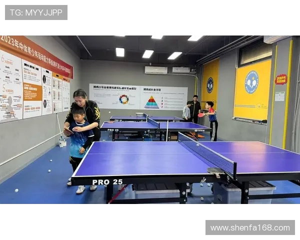 成都乒乓球队技术创新引领潮流最新乒乓球技术TOP10全解析