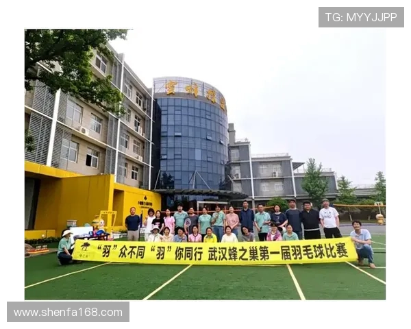 武汉羽毛球队的逆袭之路：从默默无闻到全国冠军的奋斗纪实